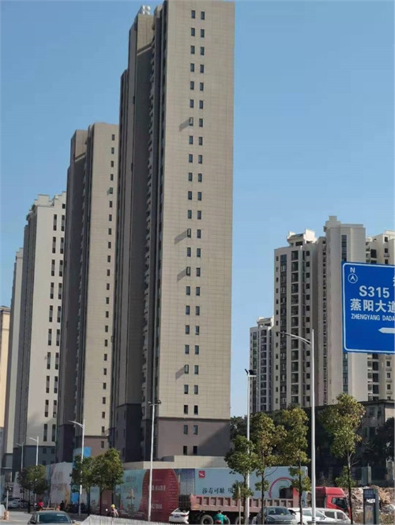 綠色建筑涂料122407.jpg